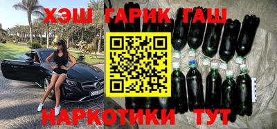 прущая мука Абакан