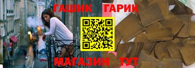 альфа пвп VHQ Дубна