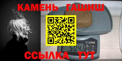 альфа пвп VHQ Дубна