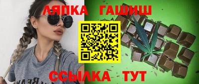 MESCALINE Азнакаево