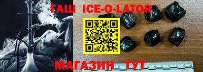 альфа пвп VHQ Дубна