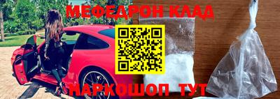 героин Донской