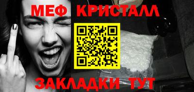 гидропоника Бугуруслан