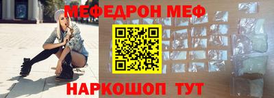 марки lsd Бузулук