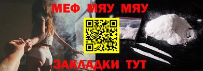кокаин VHQ Донецк